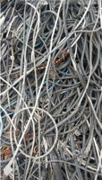 高价回收废旧电线缆,电机等