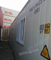 山东青岛出售二手集装箱海运冷藏集装箱货运冷柜、规格齐全