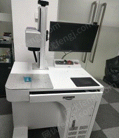 二手打标机出售