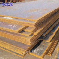 Guangdong specializes in buying and selling secondary cold and hot rolled plates