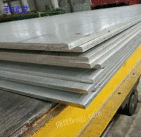 Guangdong specializes in purchasing secondary cold and hot rolled plates, short ruler plates, head and tail plates, scraps and free edges