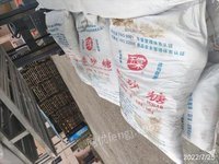 上海出售407包玉棠牌赤砂糖