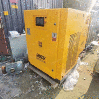 Sell second-hand permanent magnet frequency conversion air compressor