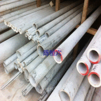 Long-term recovery of waste seamless pipe in Fuzhou, Fujian