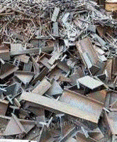 大量回收废旧金属