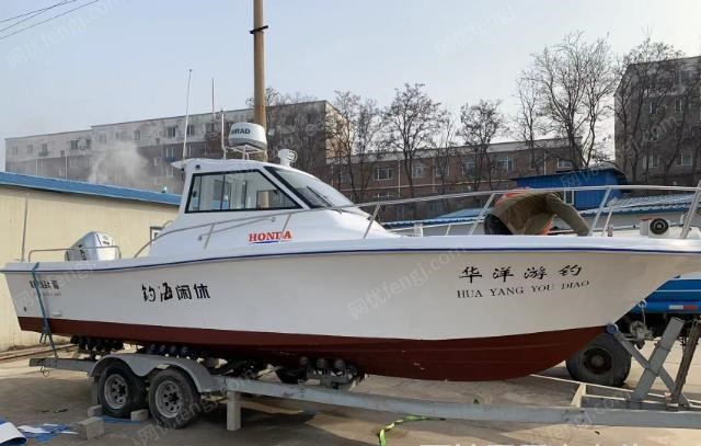 辽宁葫芦岛闲置8.6米豪华游艇出售