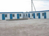 Zhejiang Ningbo professional recycling movable board room