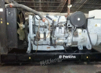 Recycling Rolls-Royce generators at high prices