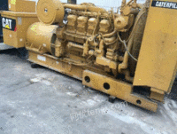 Advanced Recovery Carter 800 kW Generator
