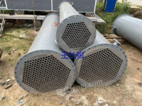 Sell a batch of titanium condensers