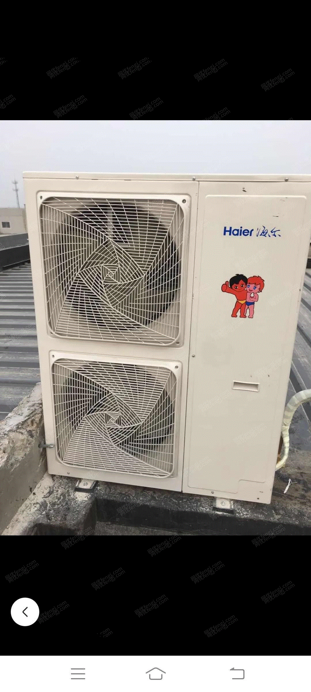 二手風冷熱泵機組出售