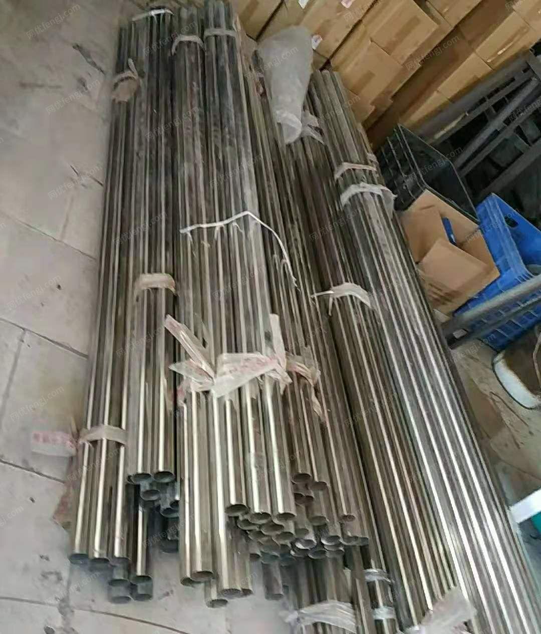 出售闲置304不锈钢管，2.4-3米左右的，38管，0.8厚度，110根