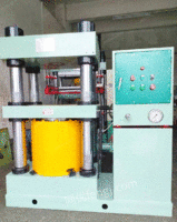 广东东莞300吨四柱合模机二手油压机液压机出售