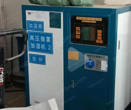 二手空壓機出售