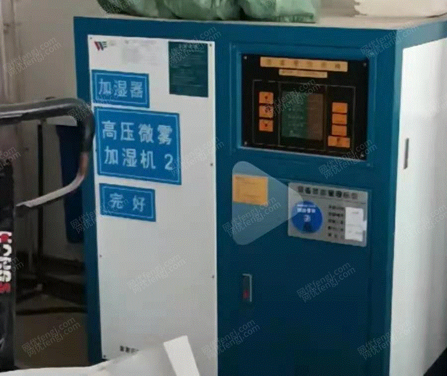 二手空壓機出售