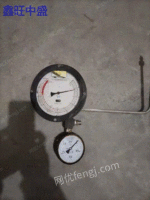 Sell second-hand Aichi 150 flowmeter imported from Japan