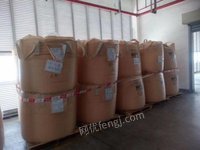 广东珠海出售15吨Bisphenol-A 双酚A