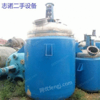 Sell chemical reaction kettle equipment chemical experiment products Zhinuo has