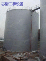 Sell storage tanks to find environmental protection storage. How much is Zhinuo sewage stored