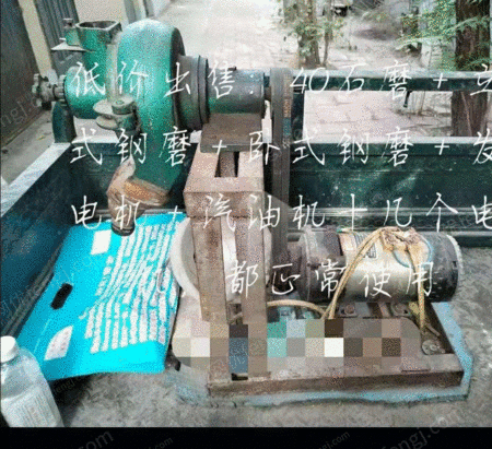榨油设备出售