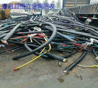 Long-term recovery of wires and cables in Lishui, Zhejiang Province