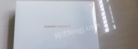 陕西咸阳全新华为笔记本电脑drc-w56降价出售