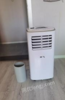 上海普陀区二手九成新移动空调小1.5匹出售，买了一个半月