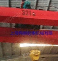 上海安装及验收32吨双梁起重机一批