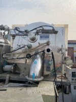 Sell Sedley 1250 horizontal scraper lower discharge centrifuge