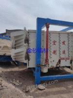 Sell 4 sets of square swing screen equipment