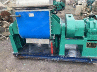 Low price transfer of Jiangsu Rugao kneader