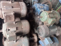 湖北宜昌长期高价回收一批废旧电机