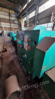 Sell second-hand spark m84100A × 4m roll grinder