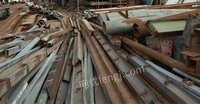 Weihai buys 30 tons of scrap steel at a high price