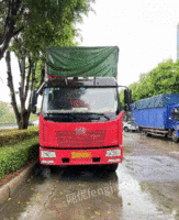 广东广州转让一汽解放J6L厢式货车6.8米货车整车非常亮保养好