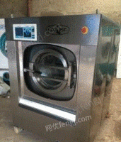 咸宁二手水洗机干洗机洗涤设备水洗机低价出售