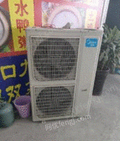 广东中山五匹空调出售