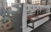 河北沧州处理2600型全自动订箱机