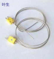 Buy thermocouples at high prices in Guangdong