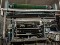 Sold Guangdong Qingyuan on the spot Sold Shaoyang 2.6m Second hand Molding Machine