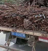 高价回收工地废钢筋 模板 木方 工地废料
