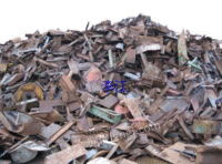 Liuzhou, Guangxi has paid back 50 tons of metal and scrap steel for a long time