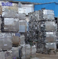 山东大量回收废不锈钢