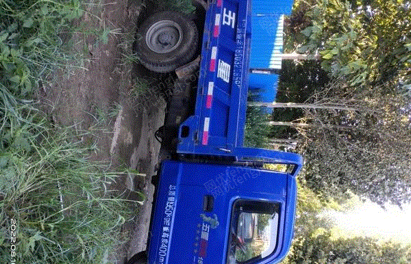 自卸车/翻斗车出售