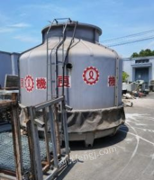 上海青浦区因厂房搬迁，出售挤压机冷却水塔-适合1400吨机器用