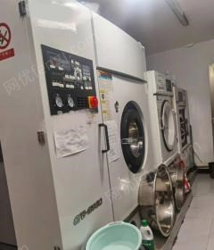 湖南长沙因为需带娃，精力有限，干洗店全套干洗设备出售