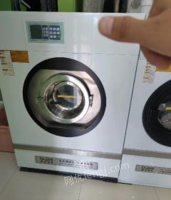 山西临汾全自动干洗设备一套干洗机，烘干机，水洗机等转让，送耗材