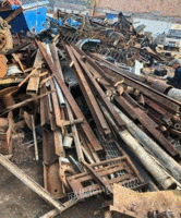 大量回收工地废铁废钢 木方模板等等