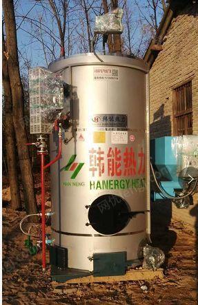 因更换基地且准备置备灭菌器，出售500公斤反烧生物质环保锅炉，仅使用一次