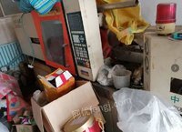 工厂转行处理吹瓶机，100吨电脑注塑机各1台、另3000-4000瓶/时​饮料生产线1条还没有处理掉